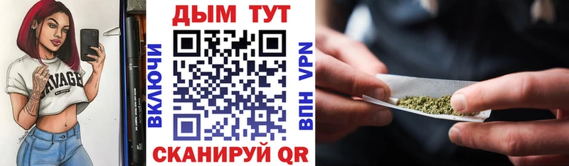Наркошоп купить Конопля  Меф мяу мяу  СК  ГАШ  Лабинск