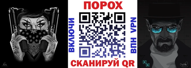 Купить  Лабинск  Амфетамин Premium 