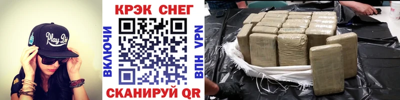 Купить где  Лабинск  КОКАИН VHQ 
