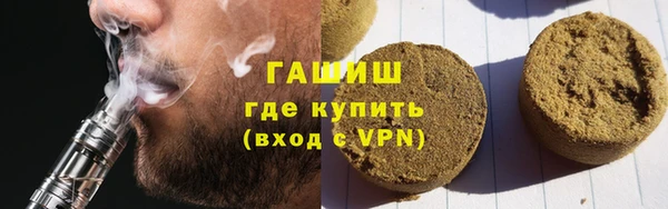 МДМА Алзамай