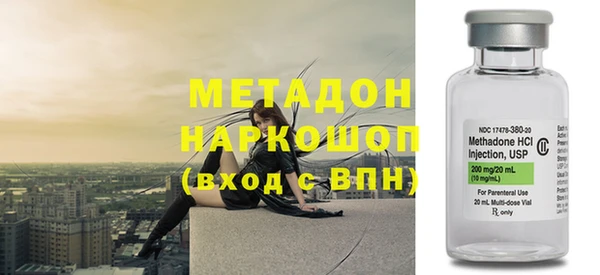 дживик Алексеевка
