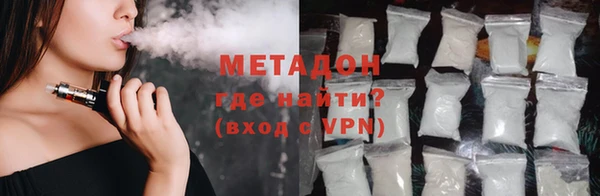 кокаин колумбия Алексин