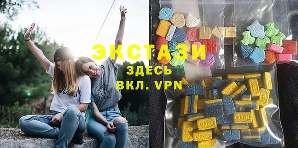 дживик Алексеевка
