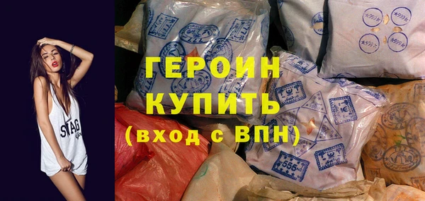 кокаин колумбия Алексин