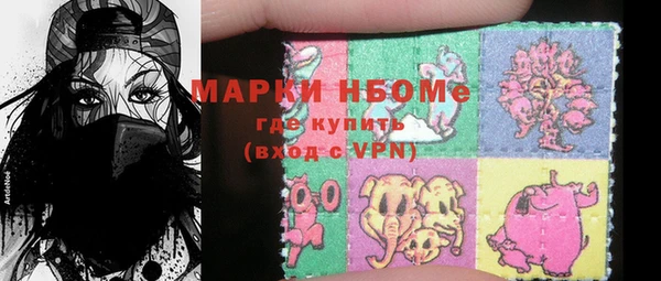кокаин колумбия Алексин
