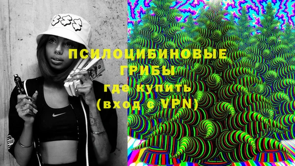 МДМА Алзамай