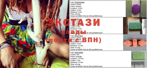 кокаин колумбия Алексин