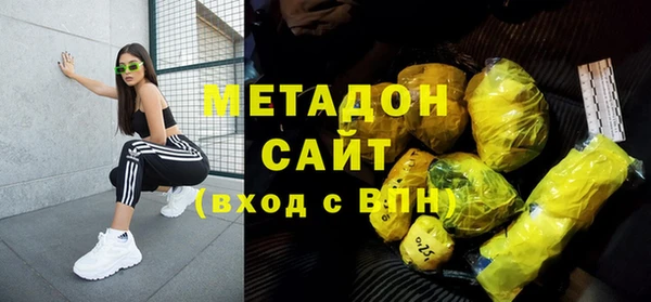 МДМА Алзамай