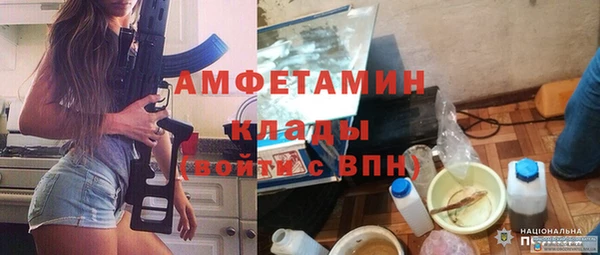 кокаин колумбия Алексин