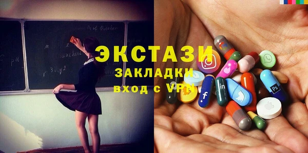 дживик Алексеевка