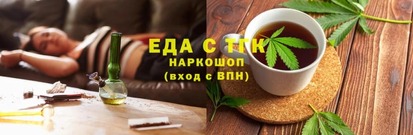 МДМА Алзамай