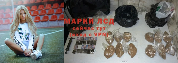 кокаин колумбия Алексин