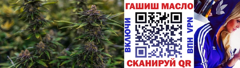 Дистиллят ТГК жижа  Купить закладки  Лабинск 